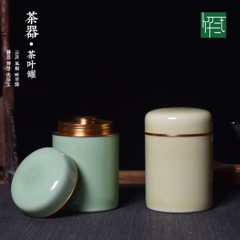 芜湖旅行便携茶叶罐陶瓷密封罐大号家用存储罐